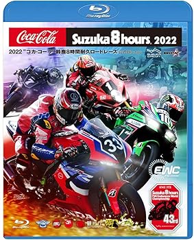 【中古】2022\