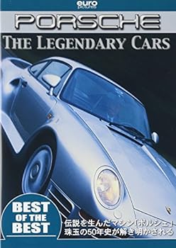 【中古】【BEST】The Legendary Cars PORSCHE [DVD]
