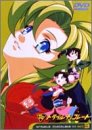 【中古】トラブルチョコレート ACT.3 [DVD]画像