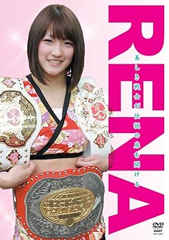 【中古】RENA [DVD]