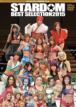 【中古】スターダム BEST SELECTION 2015 [DVD]