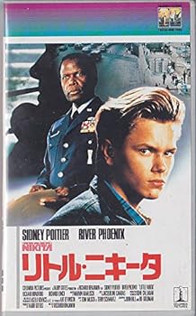 【中古】リトル・ニキータ [VHS]