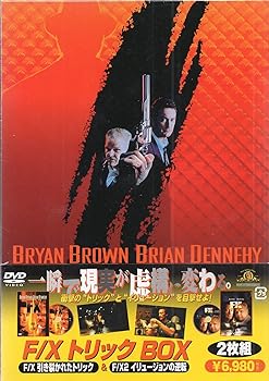 【中古】F/X DVD-BOX｜スカーレット2021