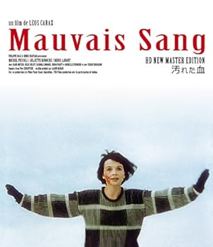 【中古】汚れた血 [Blu-ray]｜スカーレット2021