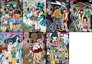 【中古】学校の怪談 全7巻セット [マーケットプレイス DVDセット]　レンタル落ち