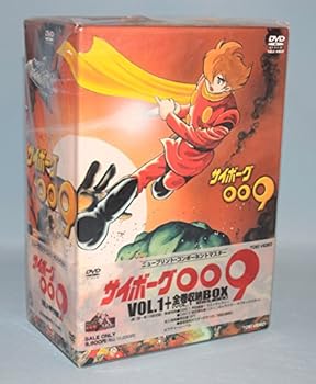 【中古】サイボーグ009 79年TV版 全5巻セット [マーケットプレイス DVDセット]