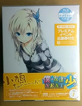 【中古】僕は友達が少ないNEXT 全6巻セット [マーケットプレイス Blu-rayセット]｜スカーレット2021