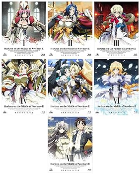 【中古】境界線上のホライゾンII (Horizon in the Middle of Nowhere II) (初回限定版) 全7巻セット [マーケットプレイス Blu-rayセット]