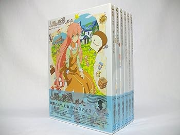 【中古】人類は衰退しました 全6巻セット [マーケットプレイス Blu-rayセット]