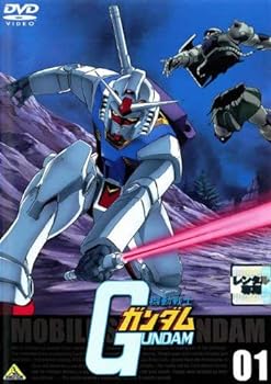 【中古】機動戦士ガンダム 01 [レンタル落ち]｜スカーレット2021