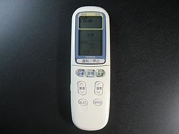 【中古】［非常に良い］RAR-2U1 HITACHI 日立 エアコンリモコン