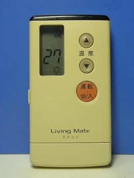 【中古】Living Mate 空調設備遠隔操作 A75C745