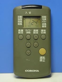 【中古】［非常に良い］コロナ エアコンリモコン RV-22AC｜スカーレット2021