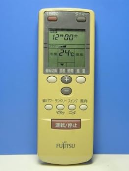 【中古】［非常に良い］富士通 エアコンリモコン AR-EG1｜スカーレット2021