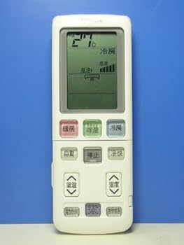 【中古】［人並み外れたに好いたらしい］日立 冷房装置遠隔操作 RAR-4X3
