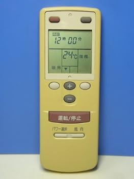【中古】［非常に良い］富士通 エアコンリモコン AR-BB6｜スカーレット2021