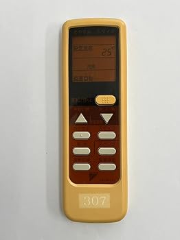 【中古】［非常に良い］ダイキン エアコンリモコン ARC402A3