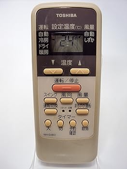 【中古】［非常に良い］東芝 エアコンリモコン WH-D2B