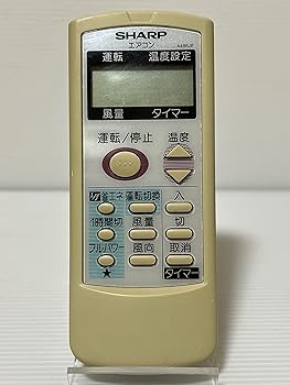 シャープ エアコンリモコン A484JB(中古品) 楽天市場】【中古】シャープ エアコンリモコン A484JB : ピース電器