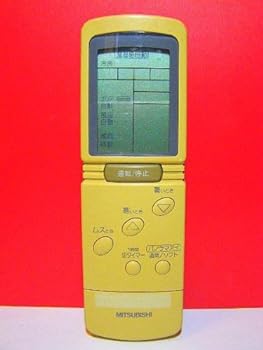 【中古】［非常に良い］三菱 エアコンリモコン BG41