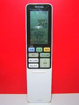 【中古】［非常に良い］東芝 エアコンリモコン WH-RA01NJ