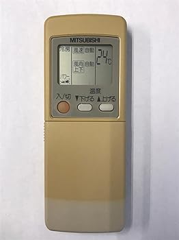 【中古】［非常に良い］三菱 エアコンリモコン GP81