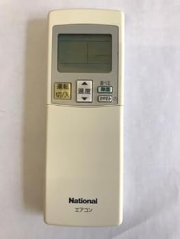 【中古】［非常に良い］パナソニック ナショナル エアコンリモコン A75C3179
