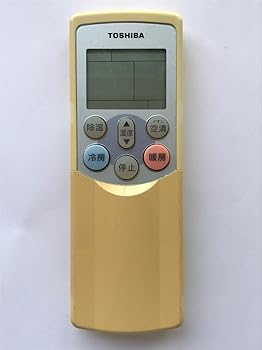 【中古】［非常に良い］東芝 エアコンリモコン WH-F05J
