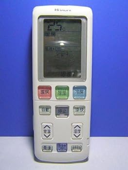 【中古】［非常に良い］日立 エアコンリモコン RAR-4K1｜スカーレット2021