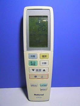 【中古】［非常に良い］ナショナル エアコンリモコン A75C3020 蓋無