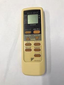 【中古】［人並み外れたに好いたらしい］ダイキン 冷房装置遠隔操作 ARC409A16 その他-TV・オーディオ・カメラ