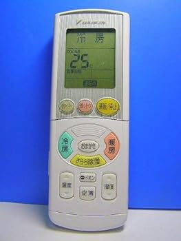 【中古】［非常に良い］ダイキン エアコンリモコン BRC937A502