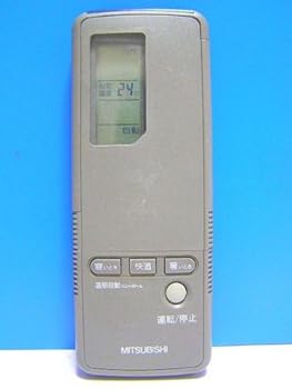 【中古】［非常に良い］三菱 エアコンリモコン 3G27
