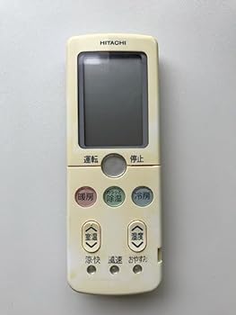 【中古】［人並み外れたに好いたらしい］日立 冷房装置遠隔操作 RAR-3L4