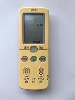 【中古】［非常に良い］日立 エアコンリモコン RAR-3L1