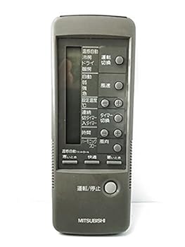 【中古】［非常に良い］三菱 エアコンリモコン 4G23