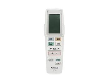 【中古】［非常に良い］Panasonic(パナソニック) パナソニック 純正エアコン用リモコン CWA75C3020X1