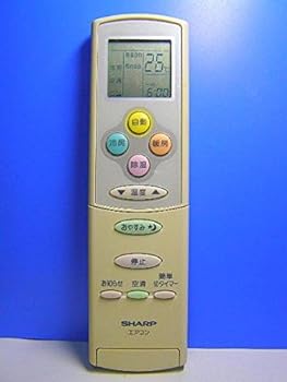【中古】シャープ エアコンリモコン A536JB|スカーレット2021