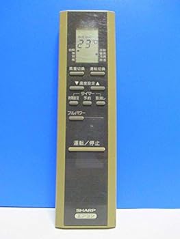 【中古】シャープ エアコンリモコン CRMC-A278JBEO