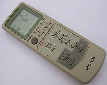 三菱 エアコン リモコン VS122 対応機種：MSZ-BXV222 MSZ-BXV252 MSZ-BXV282 MSZ-BXV362 MSZ-BXV402S MSZ-BXV562S MSZ-EX22E9 MSZ-EX25E qqffhab 711hn8dAghL._UF894,1000_QL80_.jpg