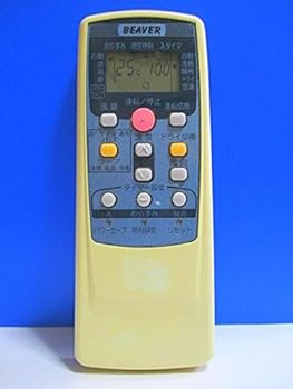 【中古】ビーバー エアコンリモコン RKT502A410｜スカーレット2021