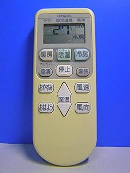 【中古】［人並み外れたに好いたらしい］日立 冷房装置遠隔操作 RAR-3M1 TV・オーディオ・カメラ-その他