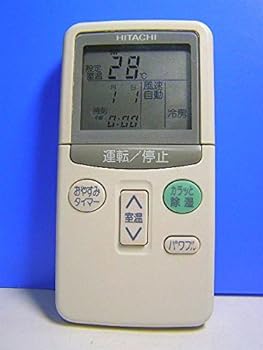 【中古】日立 エアコンリモコン RAR-1R1