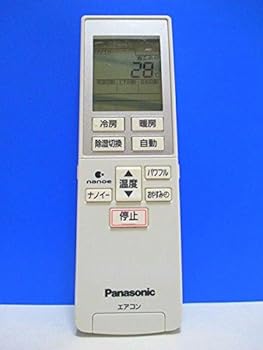 【中古】［非常に良い］パナソニック エアコンリモコン A75C3951 8,885円