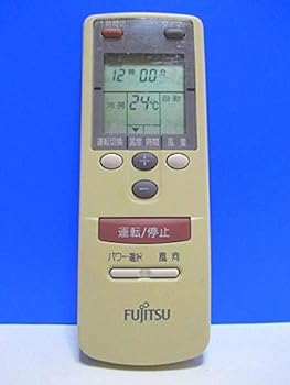 【中古】［人並み外れたに好いたらしい］富士通 冷房装置遠隔操作 AR-BB5