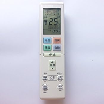 【中古】［非常に良い］FUJITSU 富士通ゼネラル　エアコン　リモコンAR-RBK2J(AR-RBF1J AR-RBF2J AR-RBK1J AR-RBK3J AR-RBK4JとAR-RBK2Jの共通)
