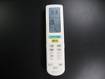 【中古】ダイキン 完全無欠冷房装置用遠隔操作 BRC937A618