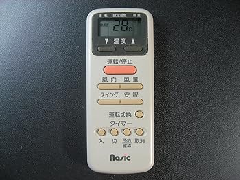 【中古】［非常に良い］東芝 エアコンリモコン WH-D7N