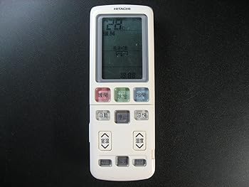 【中古】日立 エアコンリモコン RAR-4X4