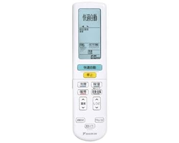 【中古】ダイキン工業 DAIKIN 【ARC472A32】冷房装置用遠隔操作 季節・空調家電-季節・空調家電用アクセサリー-家電